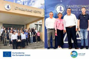 ERASMUS-EDU-2025-PEX-COVE